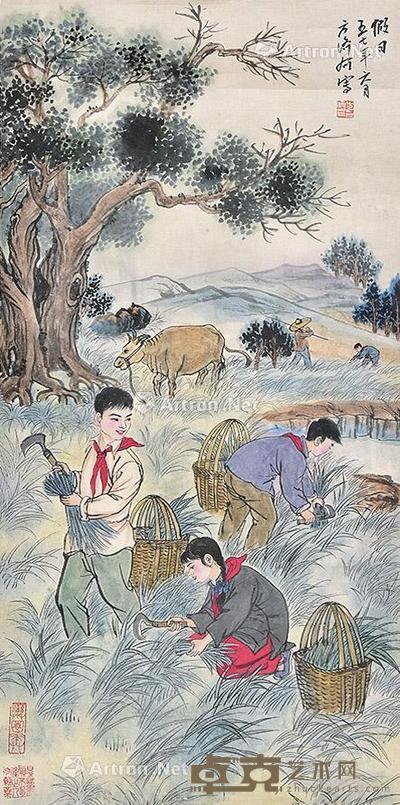 假日 镜片 纸本 67×33cm