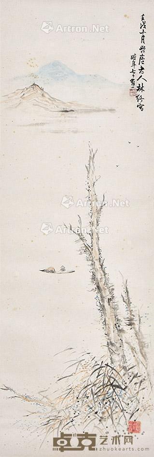 秋江独钓 立轴 纸本 102×34cm