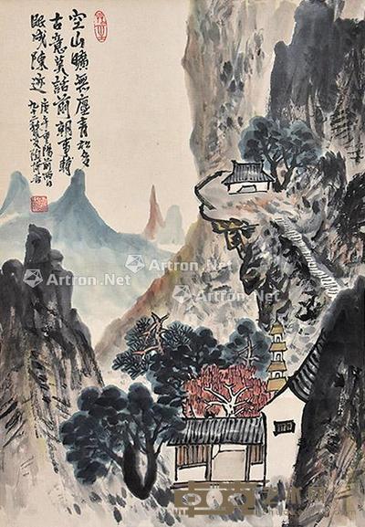 山水 立轴 纸本 69×47cm