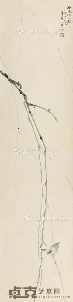 春风柳上归 立轴 纸本 114×27cm