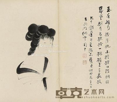  仕女 立轴 纸本 32×38cm