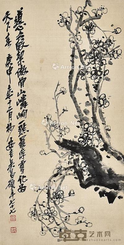  墨梅 立轴 绢本 59×30cm