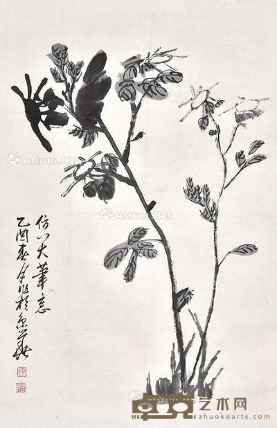 仿八大笔意-花卉 立轴 纸本 67×43cm