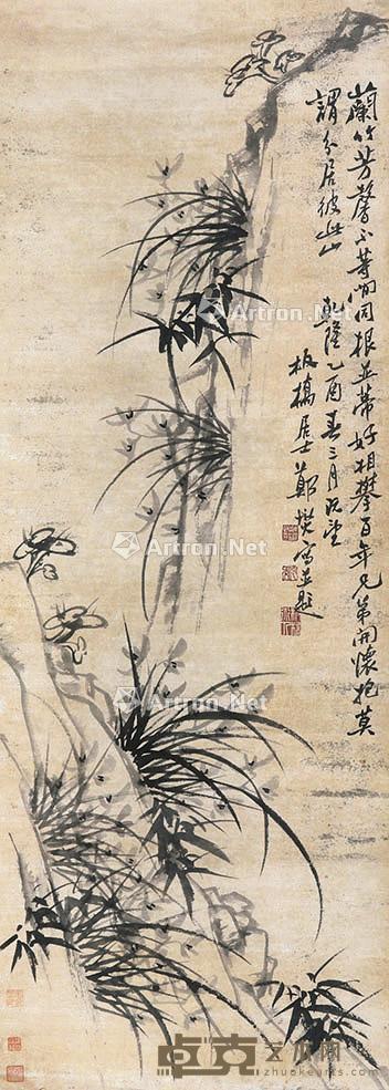  双清 镜片 纸本 153×54cm