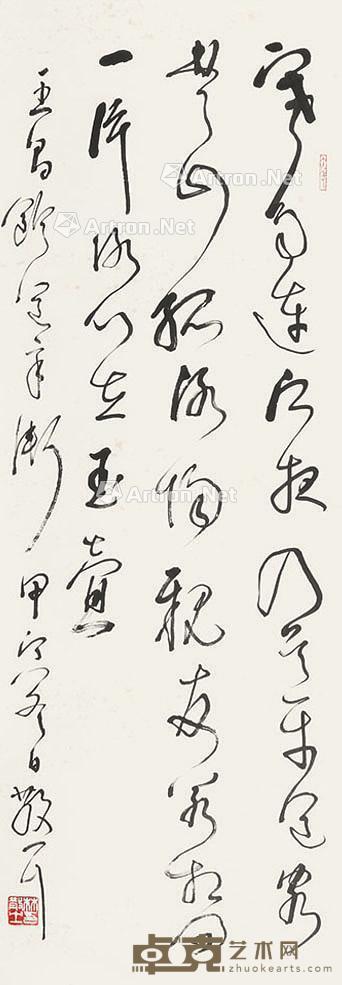  书法 立轴 纸本 102×34cm