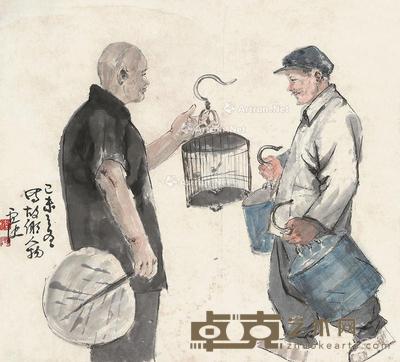 人物 立轴 纸本 67×57cm