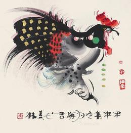  大吉 镜片 纸本