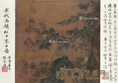 山水人物 立轴 绢本 22×22cm