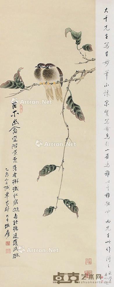 花鸟 立轴 纸本 102×34cm