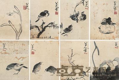 花鸟 册页 纸本 23×16cm×8