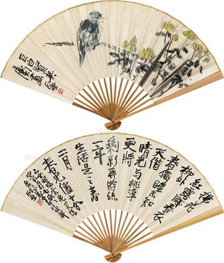  花鸟 成扇 纸本