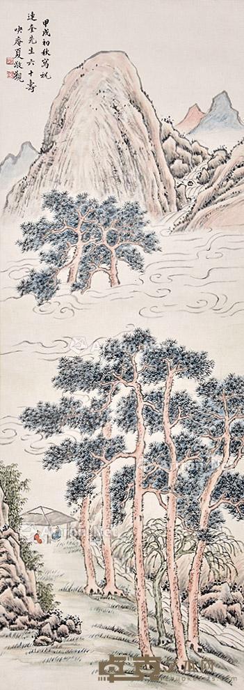 秋山访友 立轴 纸本 103×37cm