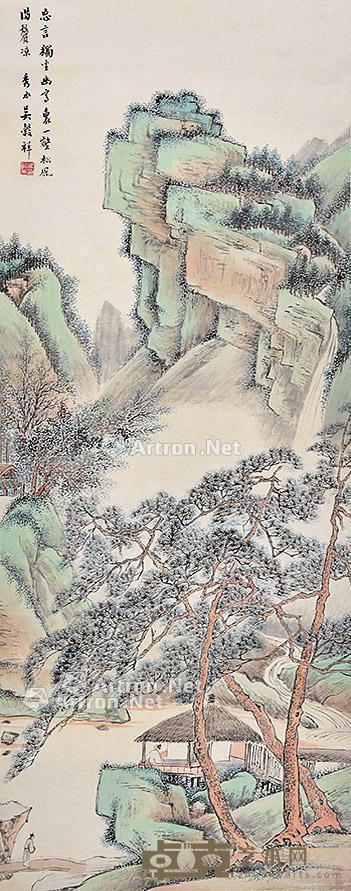 幽亭独坐 立轴 纸本 110×44cm