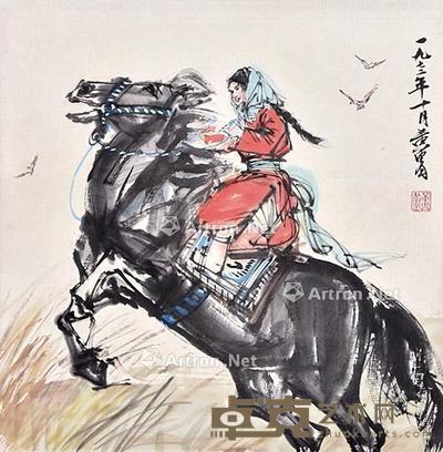 驯马图 立轴 纸本 68×67cm