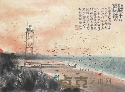 山水 立轴 纸本 31×42cm