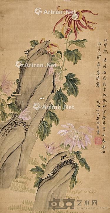  菊石图 立轴 绢本 84×44cm