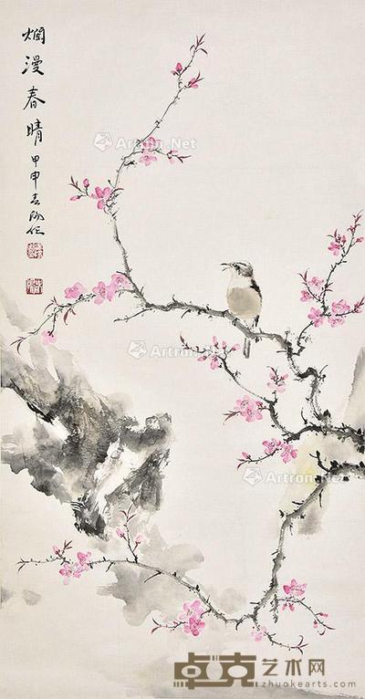 烂漫春晴 立轴 纸本 99×51cm