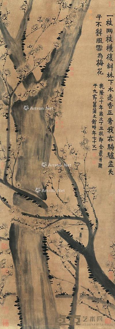梅花 立轴 绢本 158×56cm