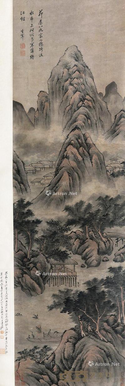  山水 立轴 纸本 160×45cm