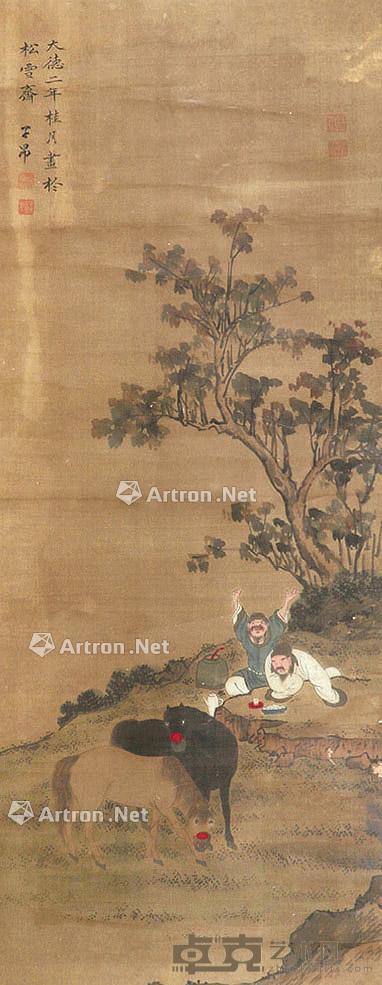 牧雪图 立轴 绢本 128×50cm