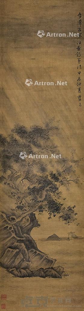 垂钓图 立轴 绢本 128×34cm