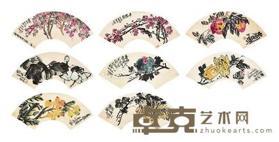 花卉果实扇面四条屏 立轴 纸本 19×53cm×8