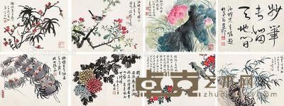 花卉 册页 纸本 27×36cm×8