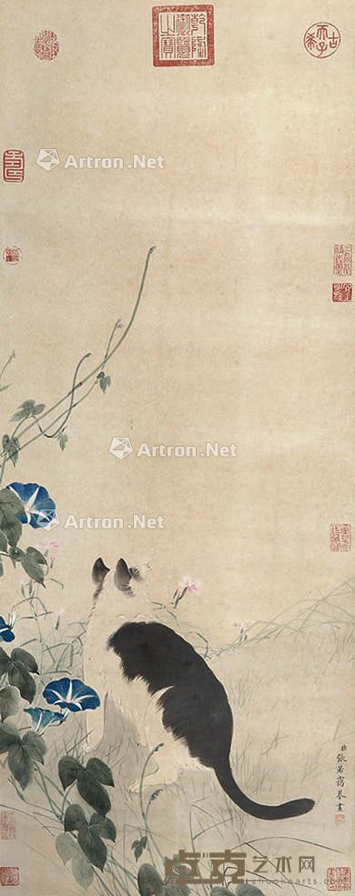 犬 立轴 纸本 118×45cm