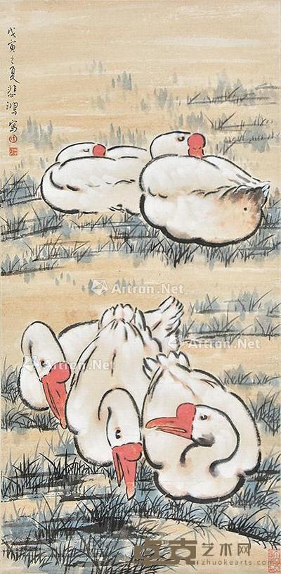 鹅趣图 立轴 纸本 96×47cm