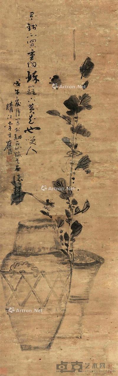 花卉 立轴 纸本 103×33cm