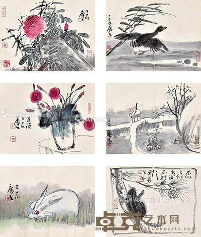花鸟 册页 纸本 19×28cm×11