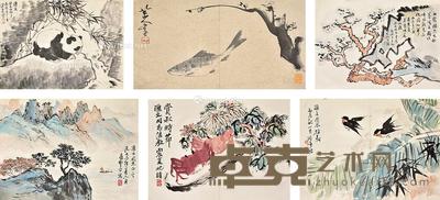 山水花卉 册页 纸本 43×60cm×10