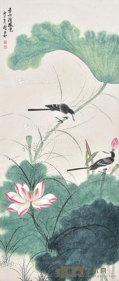 荷花翠鸟 立轴 纸本 95×40cm