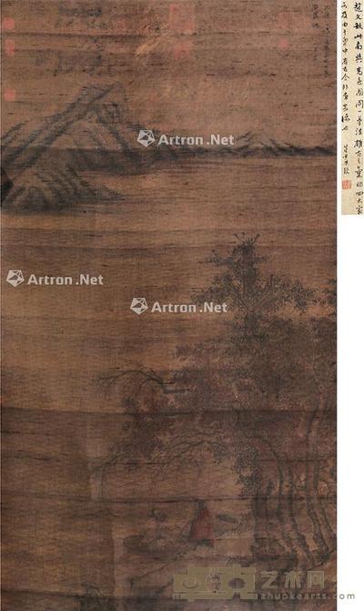 书法 立轴 绢本 145×80cm