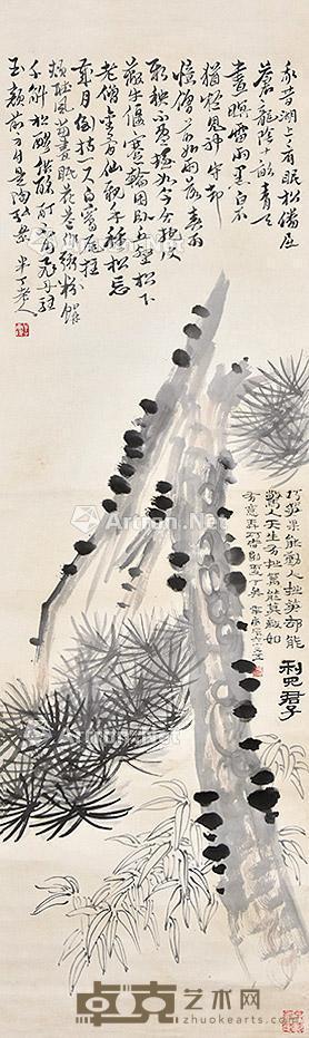 君子图 立轴 纸本 111×33cm