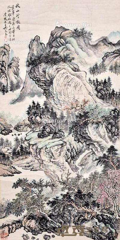 秋山行旅图 立轴 纸本 135×66cm
