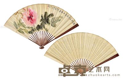 花卉 书法 成扇 纸本 18×50cm
