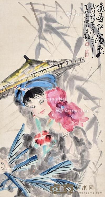少女 立轴 纸本 70×37cm