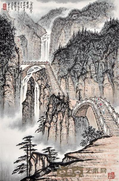 山水 立轴 纸本 69×45cm