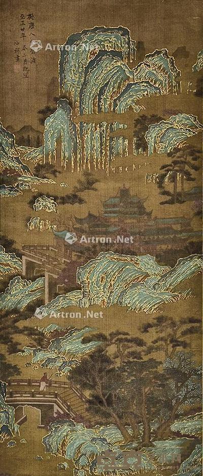 山水 立轴 绢本 129×53cm