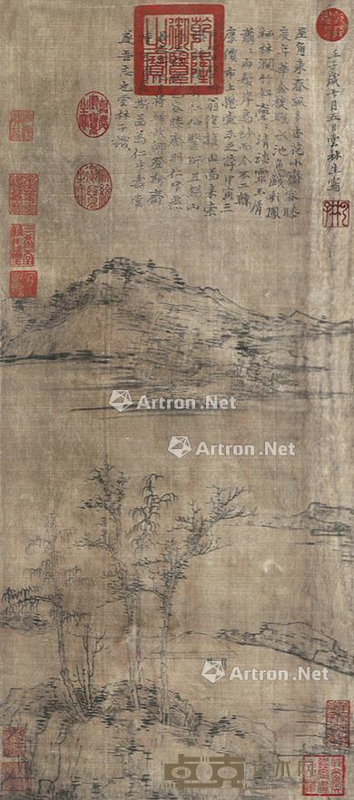 山水 镜片 绫本 73×32cm
