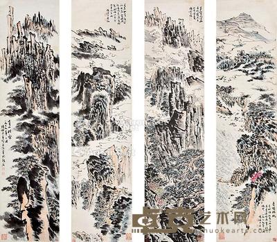 山水四条屏 立轴 纸本 136×33cm×4