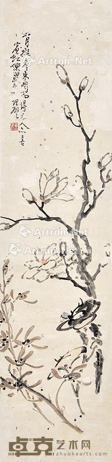 玉兰花开 立轴 纸本 100×24cm