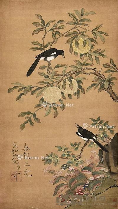 喜报三元 立轴 绢本 108×57cm