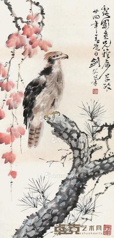 松鹰图 立轴 纸本 90×43cm