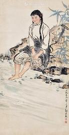  人物 立轴 纸本