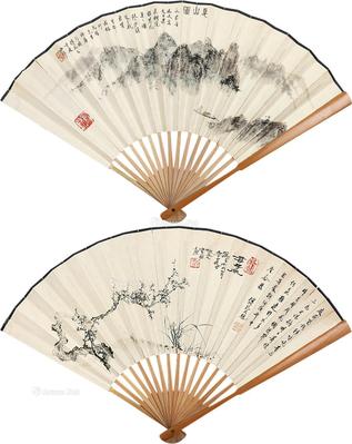  山水 成扇 纸本