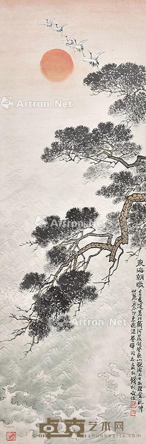 东海朝暾 立轴 纸本 102×33cm