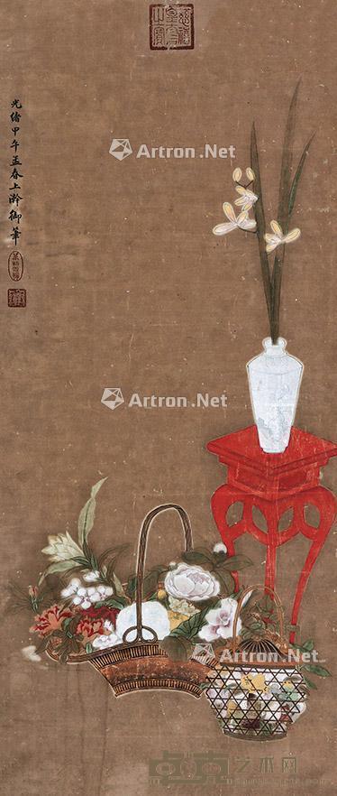 清供图 立轴 纸本 111×48cm