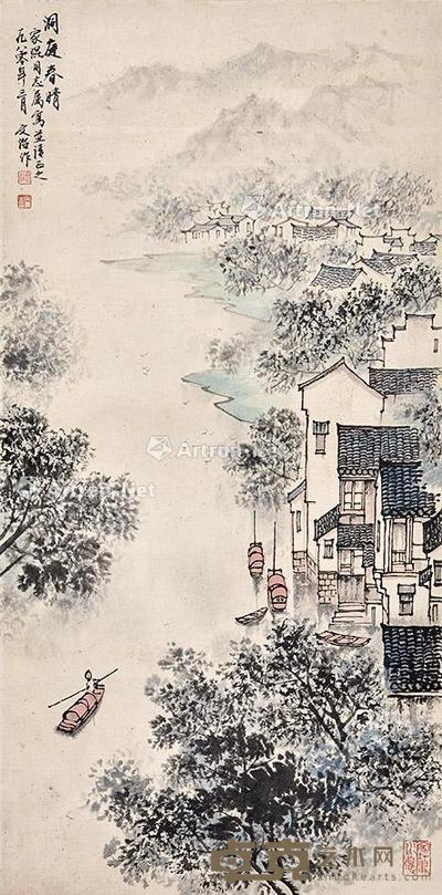 洞庭春晴 立轴 纸本 67×33cm
